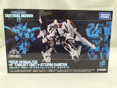 ホルスヴァーサルター|TAKARA TOMY