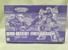 HG イフリート・イェーガー|BANDAI