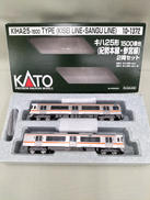 キハ25形1500番台 紀勢本線・参宮線　2両|KATO