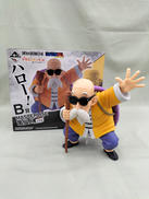 亀仙人 B賞|BANDAI