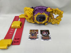 DXエルドラドライバー