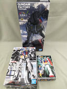 ガンダムファクトリー横浜|BANDAI