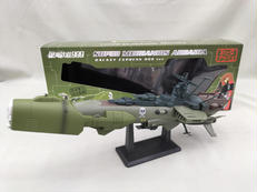 アルカディア号 スーパーメカニクス|TAITO