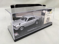 スカイライン2000GT-R