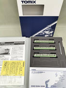 JR115系1000 近郊電車 新潟色　3両