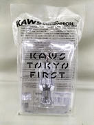 KAWS COMPANION グレー キーホルダー