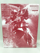 MG ジョニーライデン専用ゲルググ