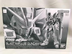RG ブラストインパルスガンダムSPECⅡ