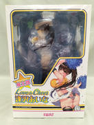 逢沢あいな|F.W.A.T