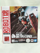 GM TYPE-C|BANDAI