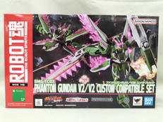ファントムガンダムV2|BANDAI