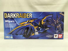 ダークレイダー|BANDAI