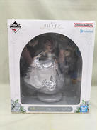 白銀ノエル|BANDAI