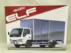 いすゞ エルフ|青島文化教材社