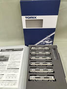 JR221系 基本セットB|TOMIX