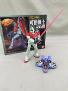 可動戦士ジム|BANDAI