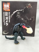 006 ガメラ|KAIYODO
