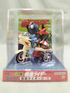仮面ライダー 旧1号