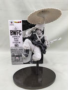 孫悟空 番傘 モノクロカラー|プライズ(BANPRESTO)