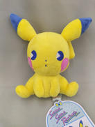 サイコソーダ・リフレッシュ ピカチュウ|ポケモンセンター