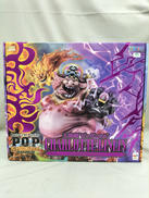 ビッグ・マム|MEGAHOUSE