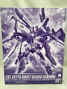 MG ブーストレイダーガンダム|BANDAI