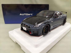 GT-R R35 NISMO SPECIAL EDITION
