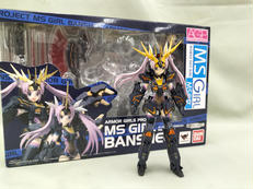 アーマーガールズプロジェクト|BANDAI