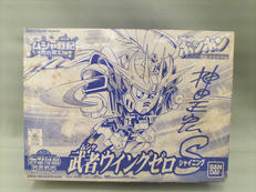 武者ウイングゼロS|BANDAI