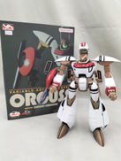 オーガス|MEGAHOUSE