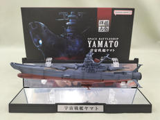 宇宙戦艦ヤマト 1/2000|BANDAI