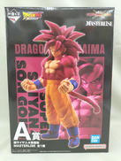 A賞 超サイヤ人4孫悟空①|BANDAI