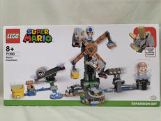 レズナー ノックダウン|LEGO