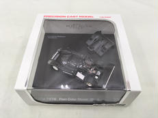 マツダ787B PRECISION CAST MODEL|KID BOX