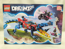 クロコダイル・ビークル|LEGO