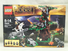 Attack of the Wargs|LEGO