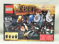 Escape from Mirkwood Spiders|LEGO