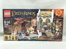 The Council of Elrond|LEGO