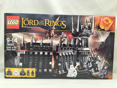 Battle at the Black Gate|LEGO