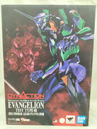 エヴァンゲリオン|BANDAI