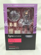 神崎蘭子|MAX FACTORY