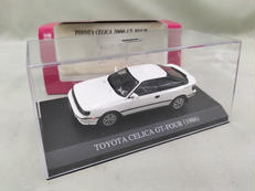 1/43 セリカ2000GT-FOUR|青島文化教材社