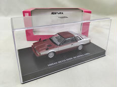1/43シルビアDOHC RS EXTRA1982|青島文化教材社