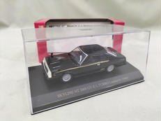 1/43スカイラインHT2000|青島文化教材社