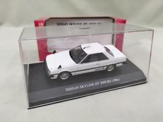 1/43スカイラインHT2000RS|青島文化教材社