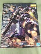 MS-09R RICK DOM|BANDAI