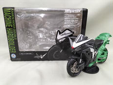 マシン ハードボイルダー|BANDAI