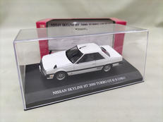 1/43スカイラインHT2000ターボ|青島文化教材社