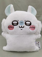 B賞 褒めろッ モモンガだらけくじ|GPS