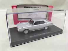 1/43 GC111スカイライン|青島文化教材社